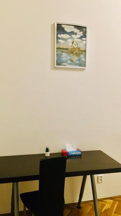 Private In Centre Privatunterkunft